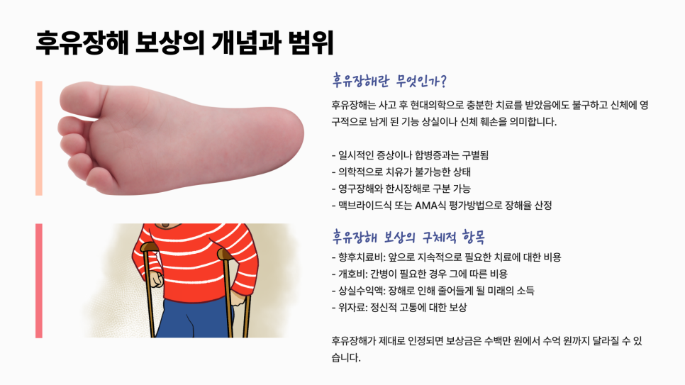 블로그 사진 3
