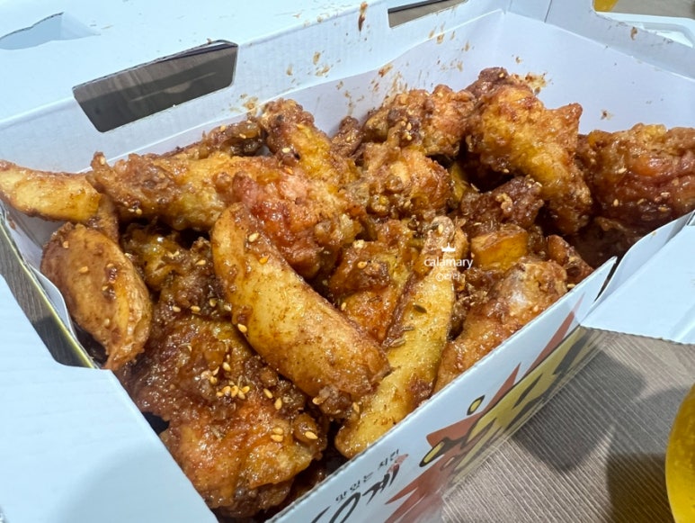 60계치킨 서울광흥창점 사진 8