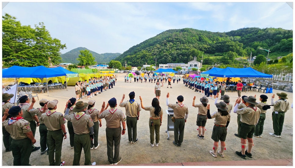 슬로시티 수산체험마을