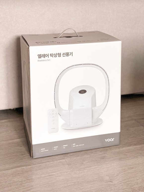 (주)엘에너지 이미지