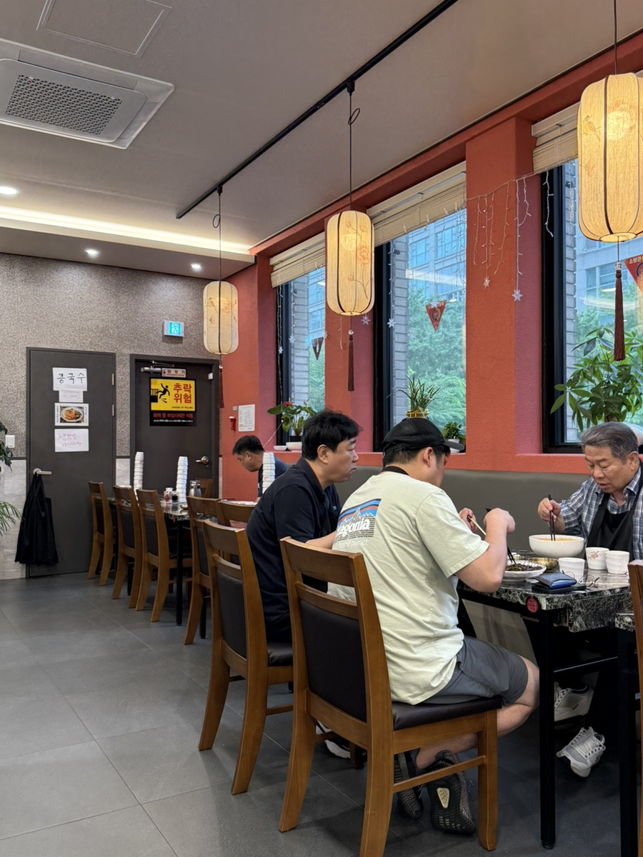 공화춘 사진 8