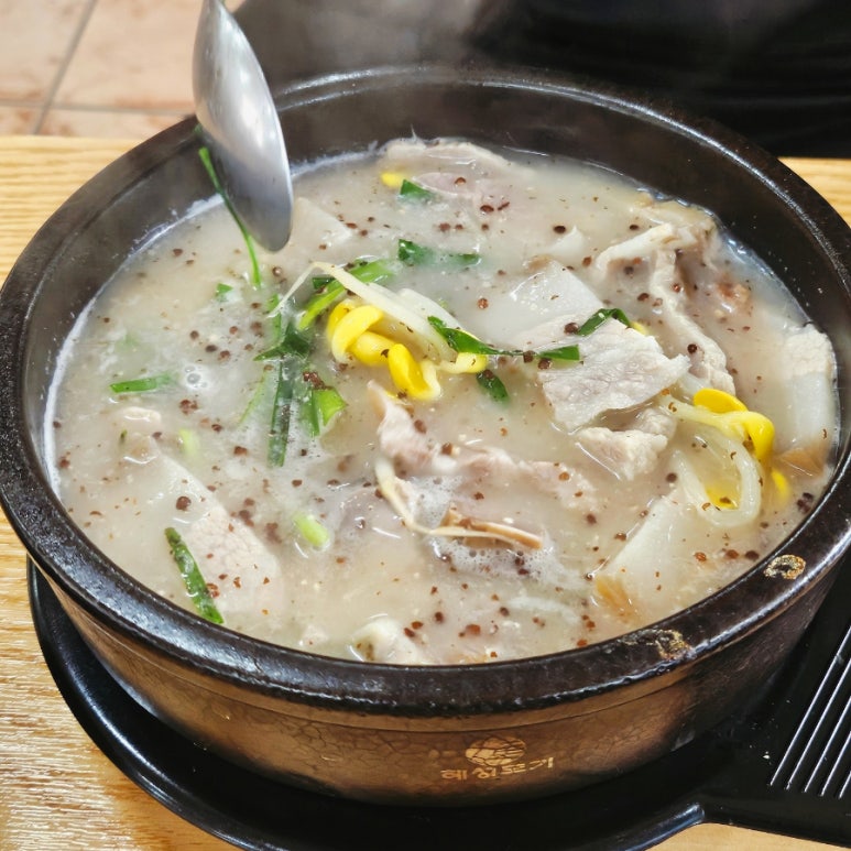 아라주는국수 사진 4