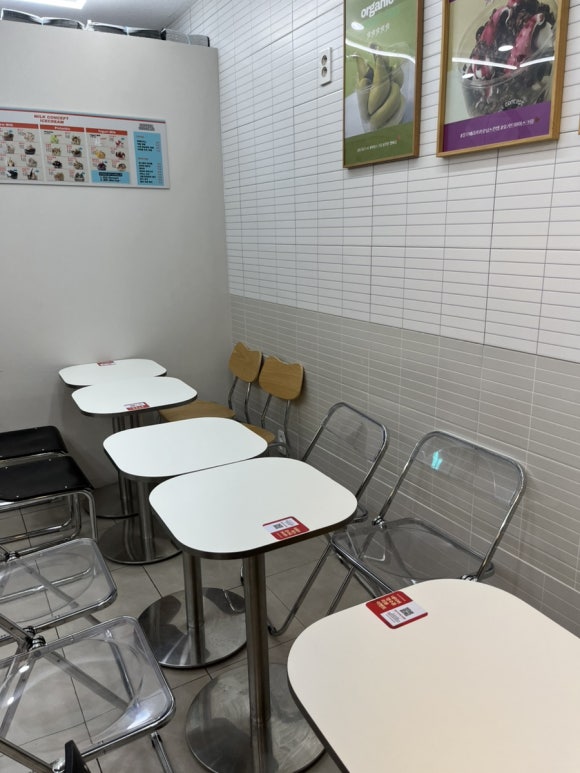 밀크컨셉 영등포점 사진 3