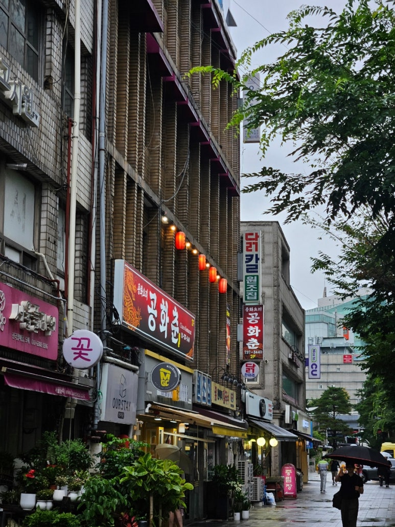 공화춘 사진 3