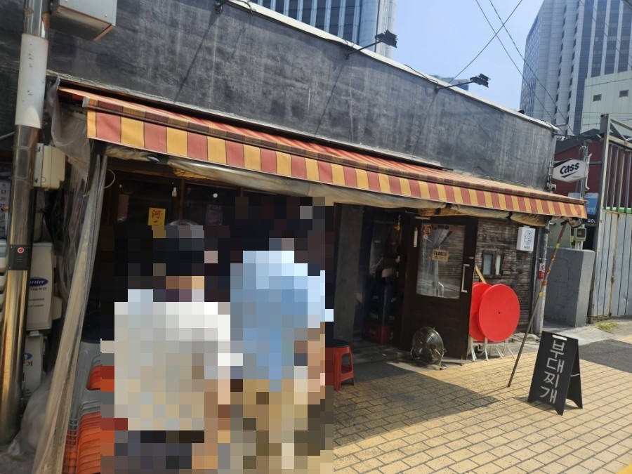 미근공간 사진 7