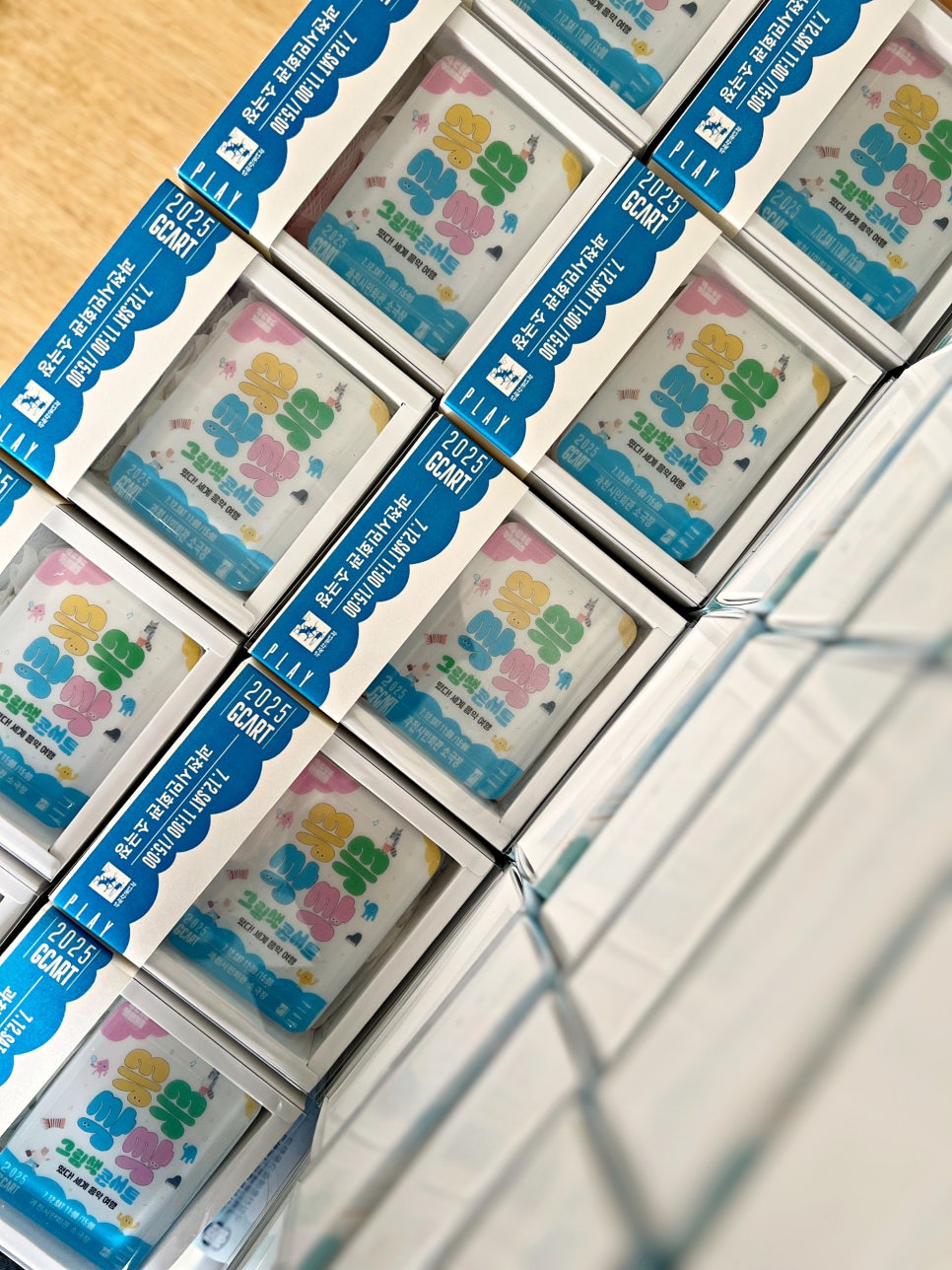 도아상점 이미지