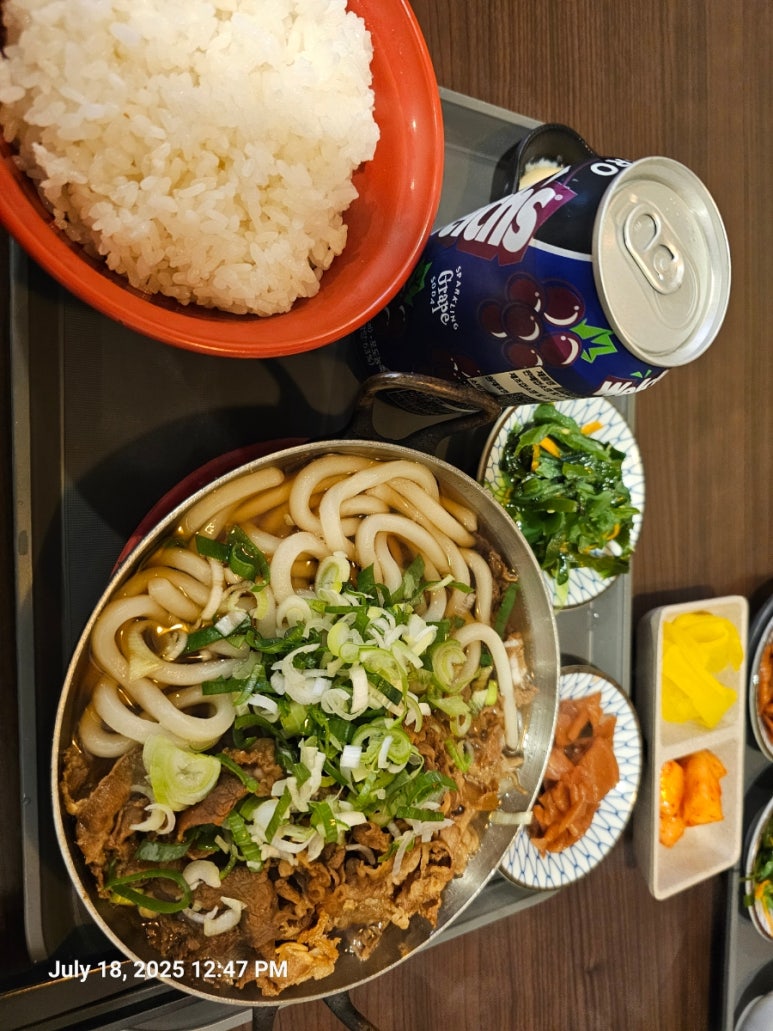 160도 사진 8