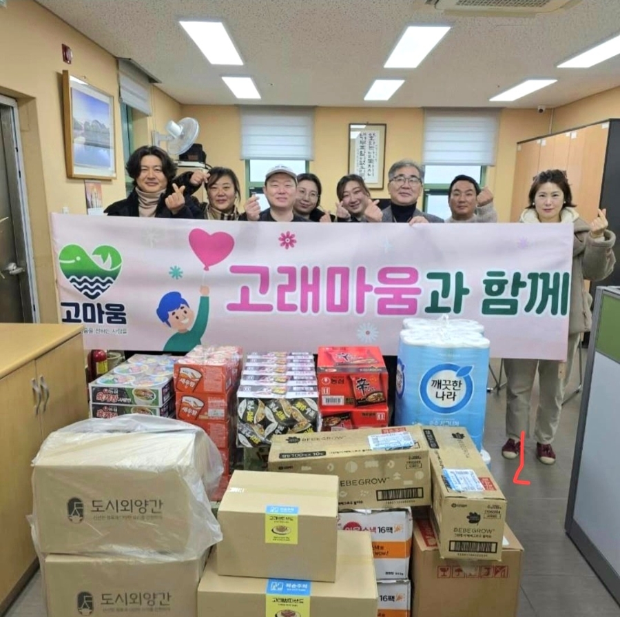 원더플 주식회사 이미지