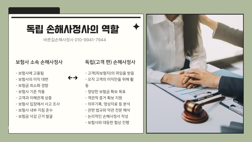 블로그 사진 5