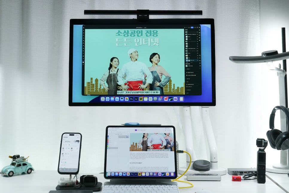 무선 게이밍 마우스 Pulsar X2 CrazyLight Seoul 에디션 추천 35g 초경량 아이패드 듀얼 모니터 작업에 사용해보니 이미지 15