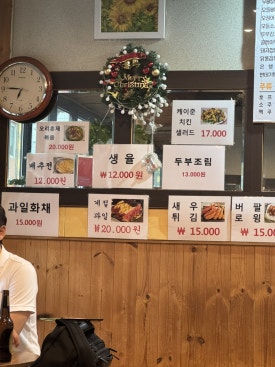 닭발이랑골목포차호프 사진 7