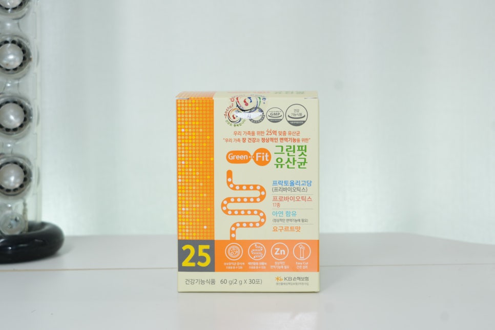 하루 3포로 끝! 장건강부터 면역까지 챙기는 그린핏유산균, 먹어보니 다르더라 이미지 4