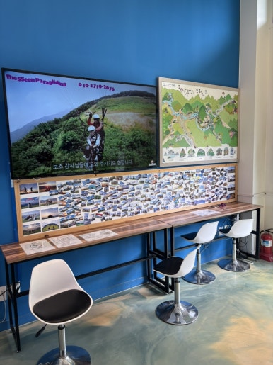 더쎈패러글라이딩 이미지