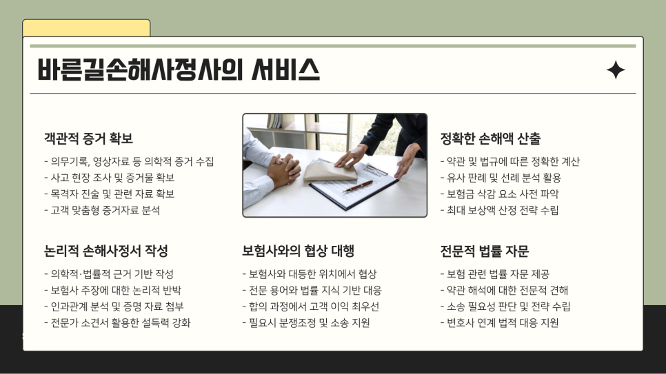 블로그 사진 6