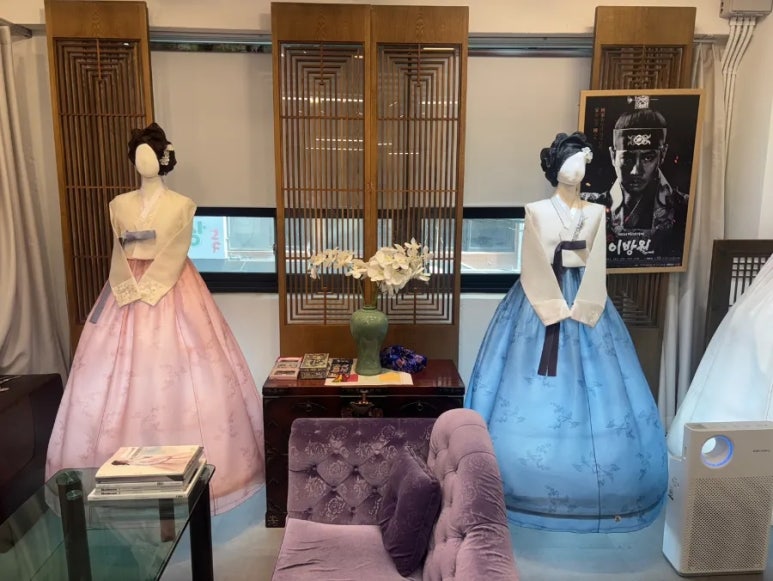 이가경전통한복 이미지