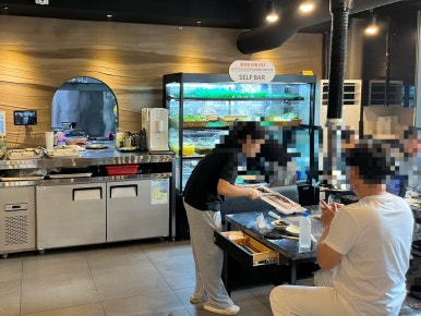 남수원장어직판장 사진 3