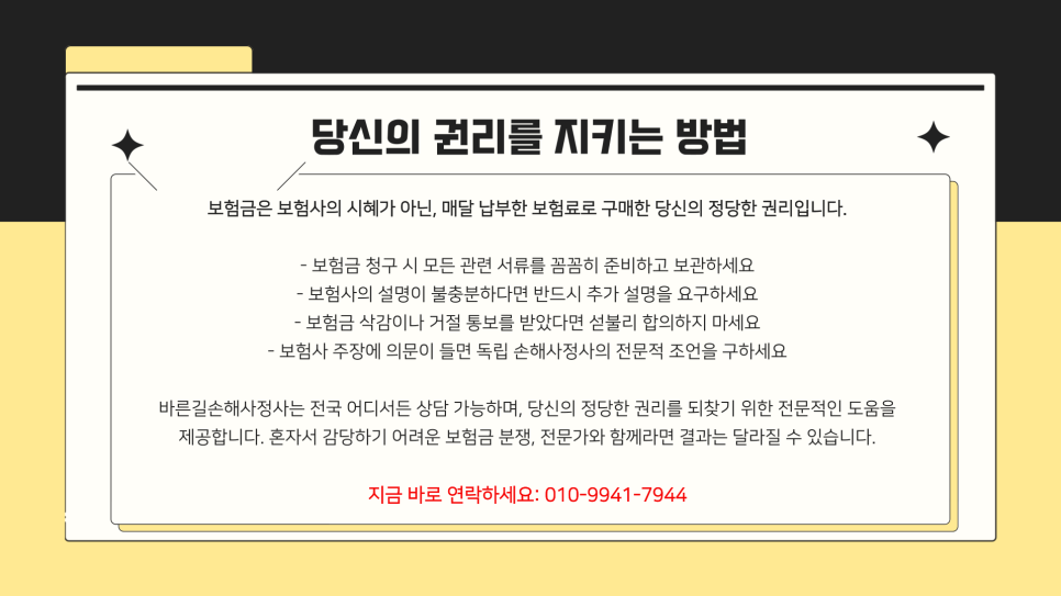 블로그 사진 7