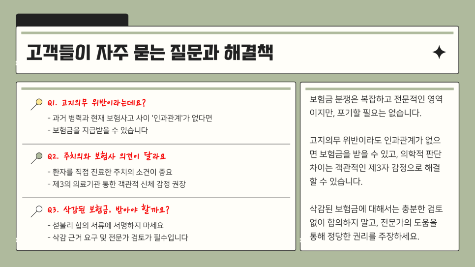 블로그 사진 4