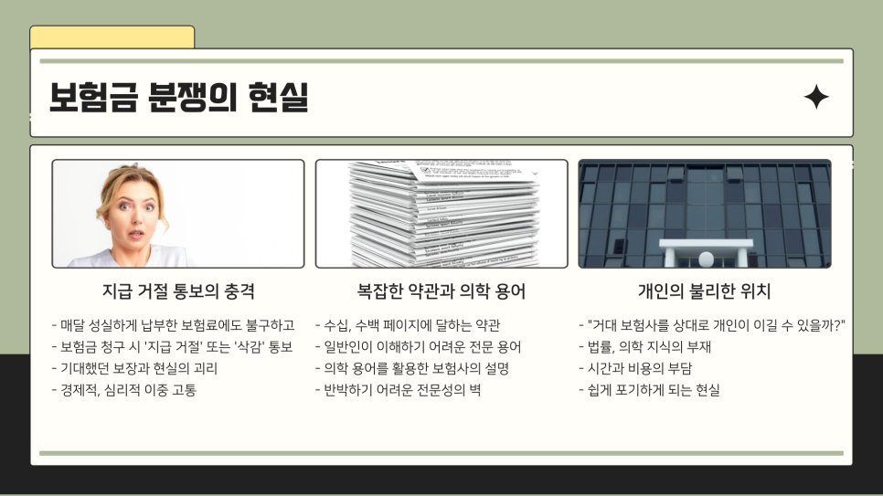 블로그 사진 2