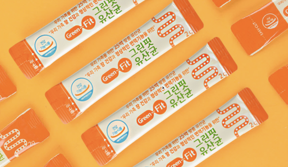 하루 3포로 끝! 장건강부터 면역까지 챙기는 그린핏유산균, 먹어보니 다르더라 이미지 3