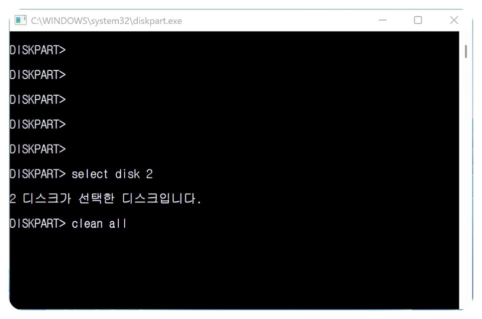 SSD 포맷 시 정밀포맷 