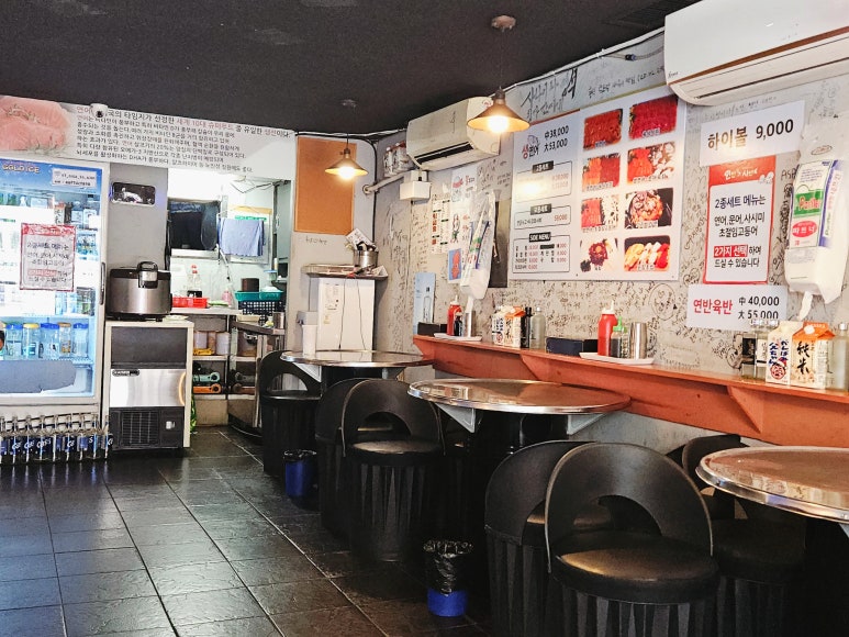 연반사반 사당역점 사진 7