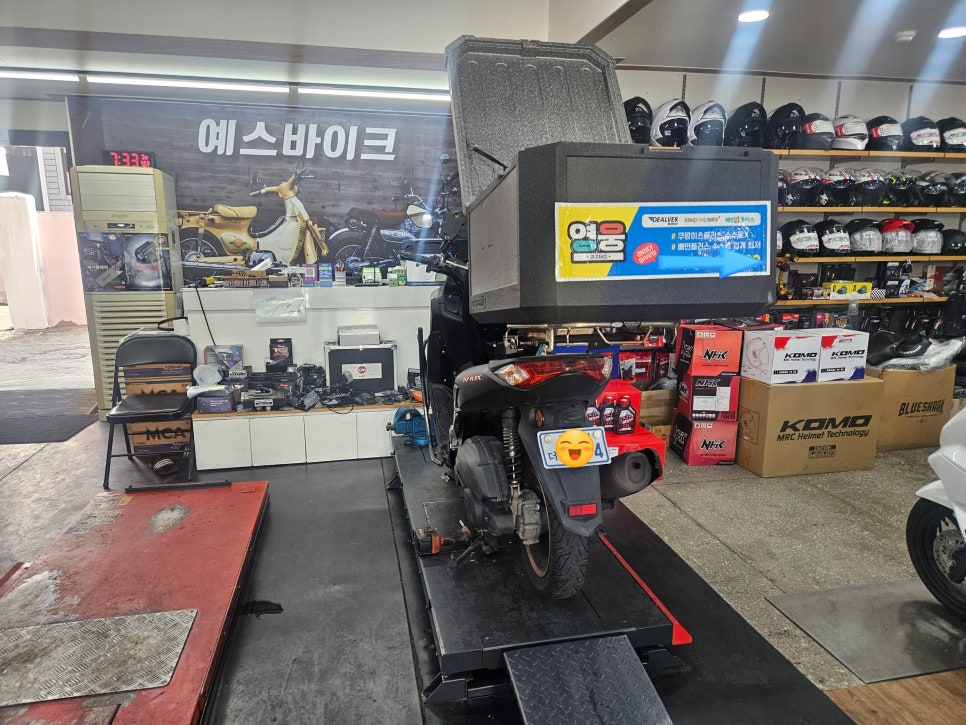 (주)엔맥스 이미지