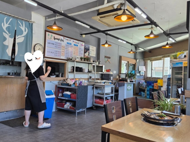 동서네낙지 영등포점 대표 사진