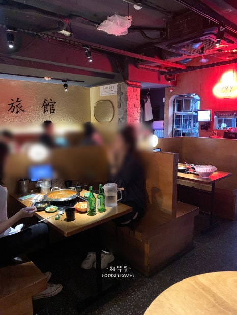 전포여관 건대점 사진 4
