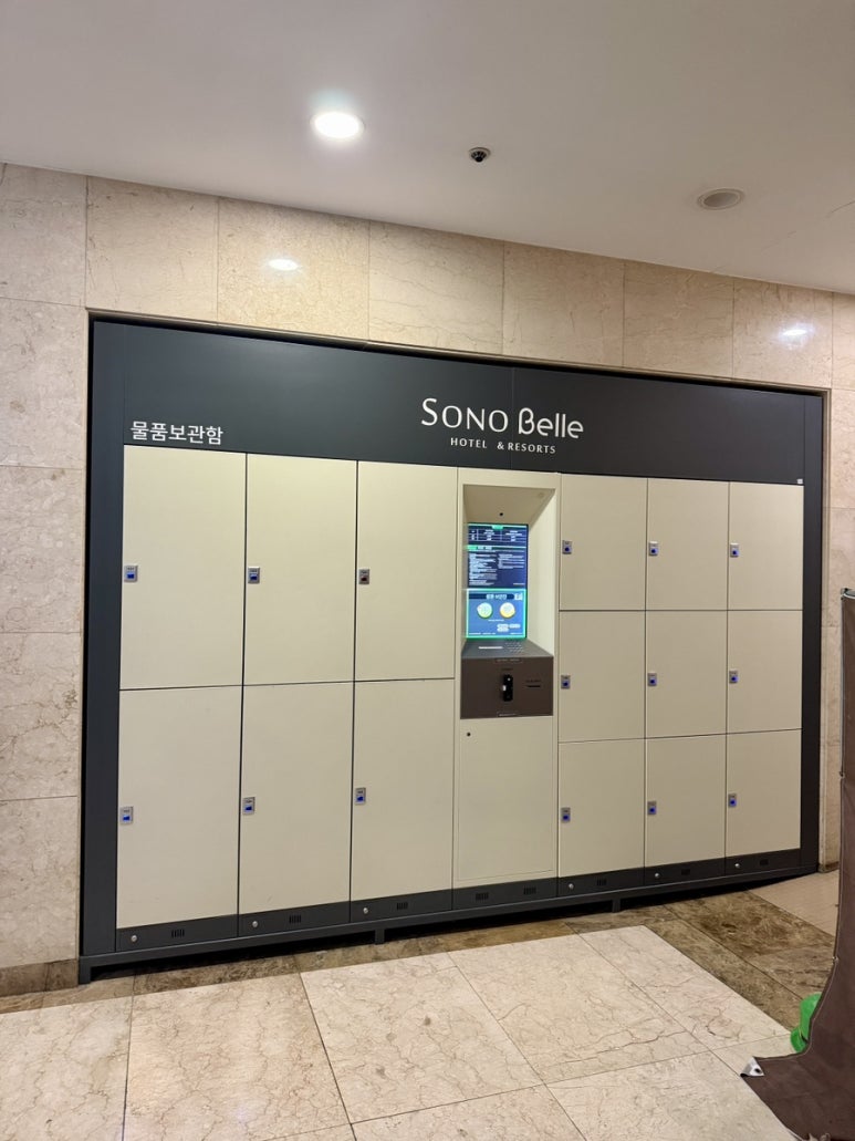 항아리왕족보쌈 이미지