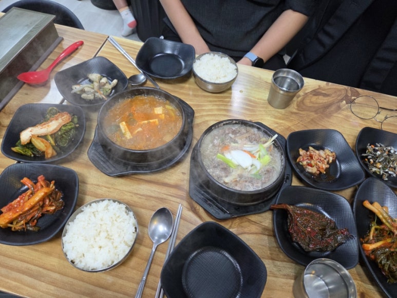 토담집 사진 7