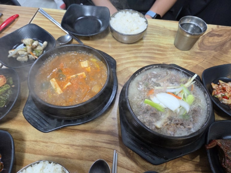 토담집 사진 6
