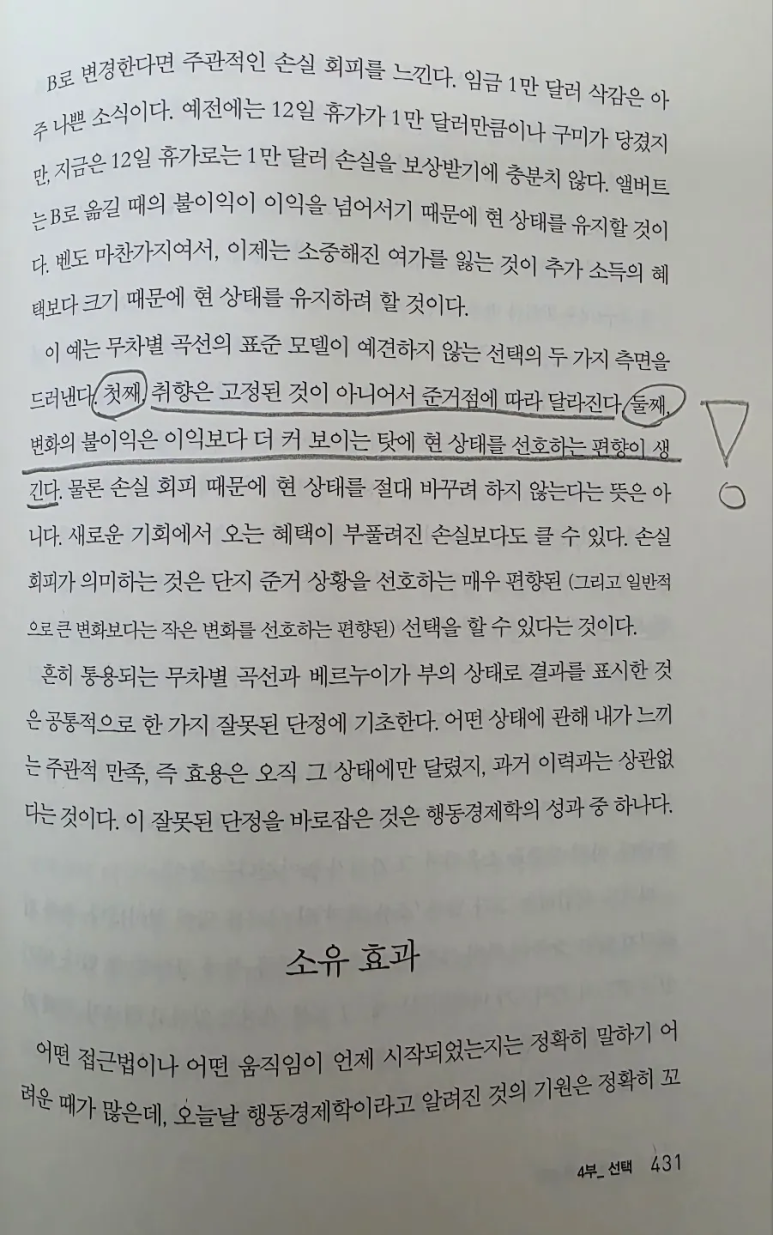 (주)굿에너지 이미지