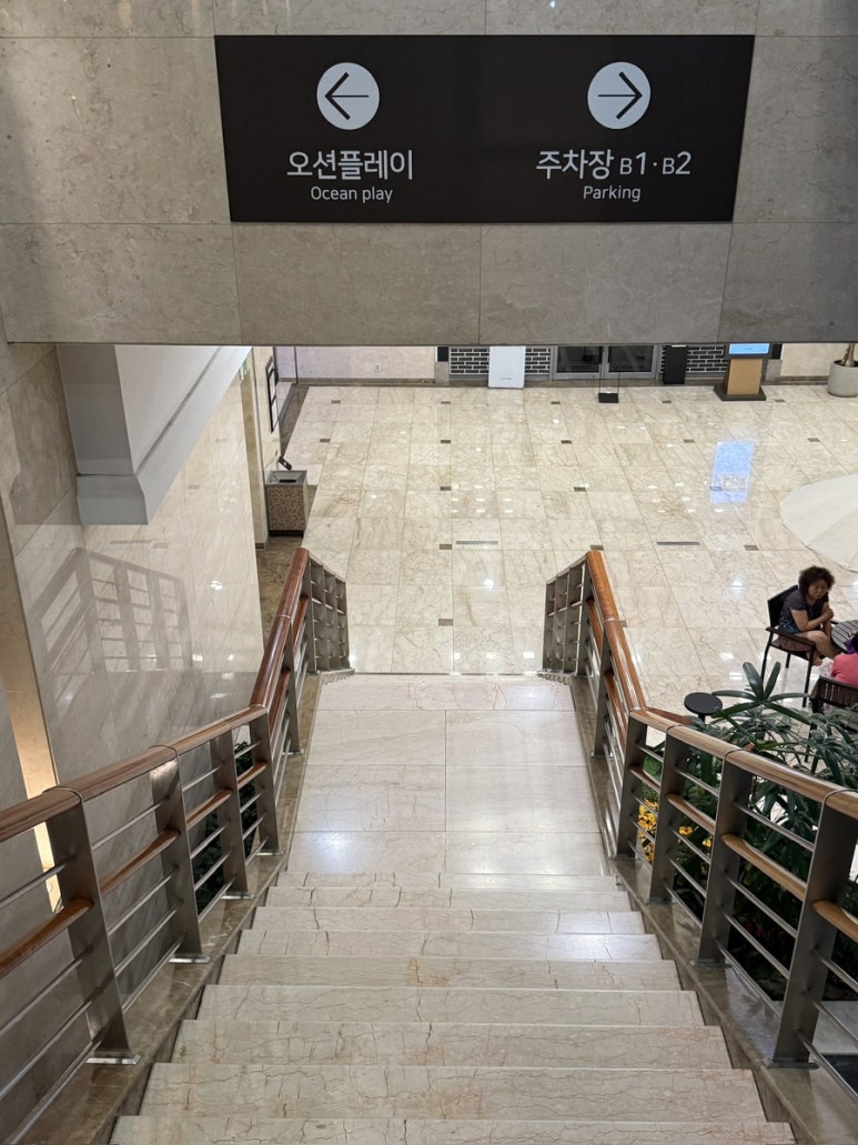 항아리왕족보쌈 이미지