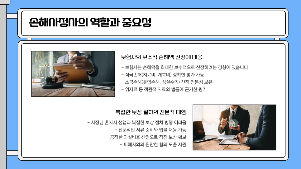 블로그 사진 6