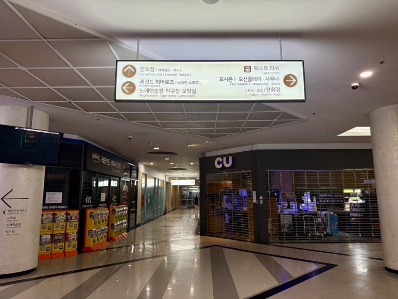 항아리왕족보쌈 이미지