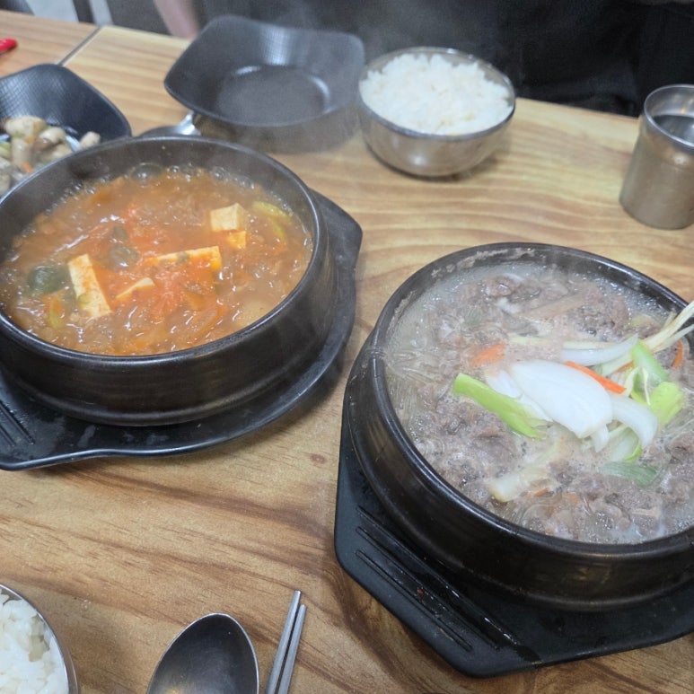 토담집 사진 8
