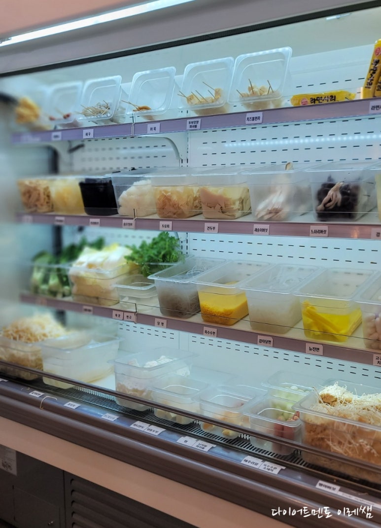 다복향마라탕 단양점 이미지