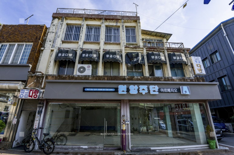 원앙주단 이미지