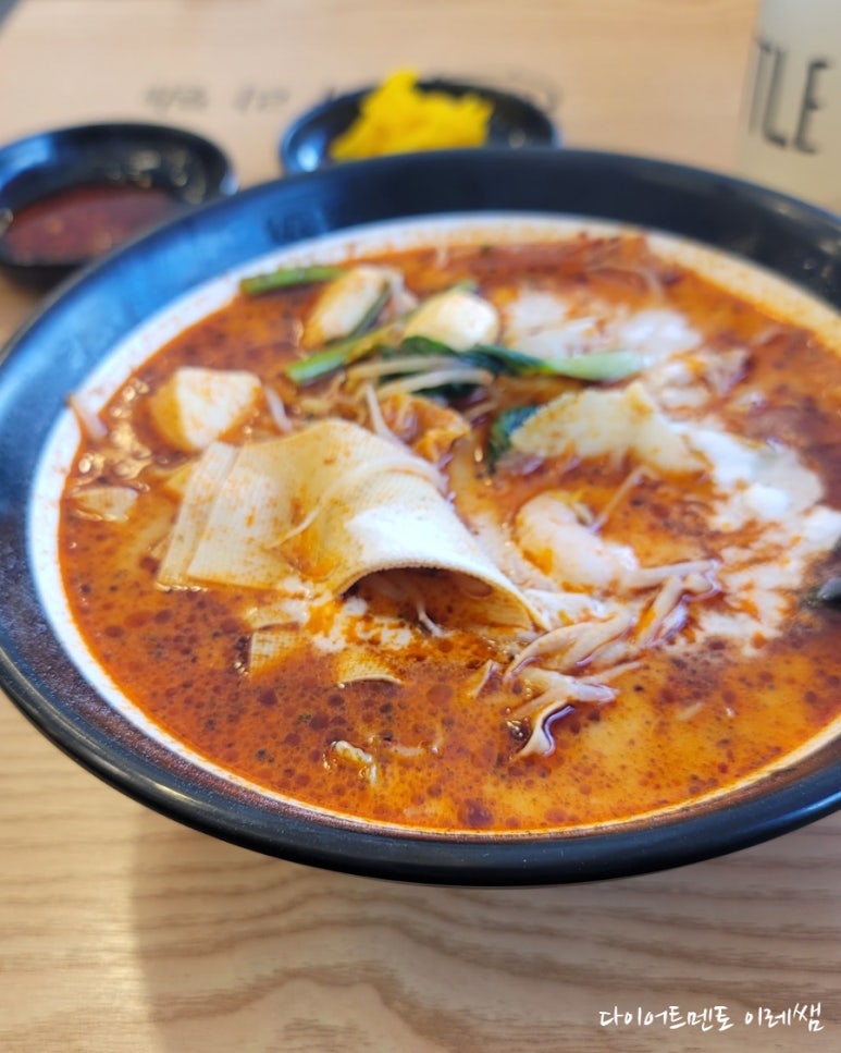 다복향마라탕 단양점 이미지