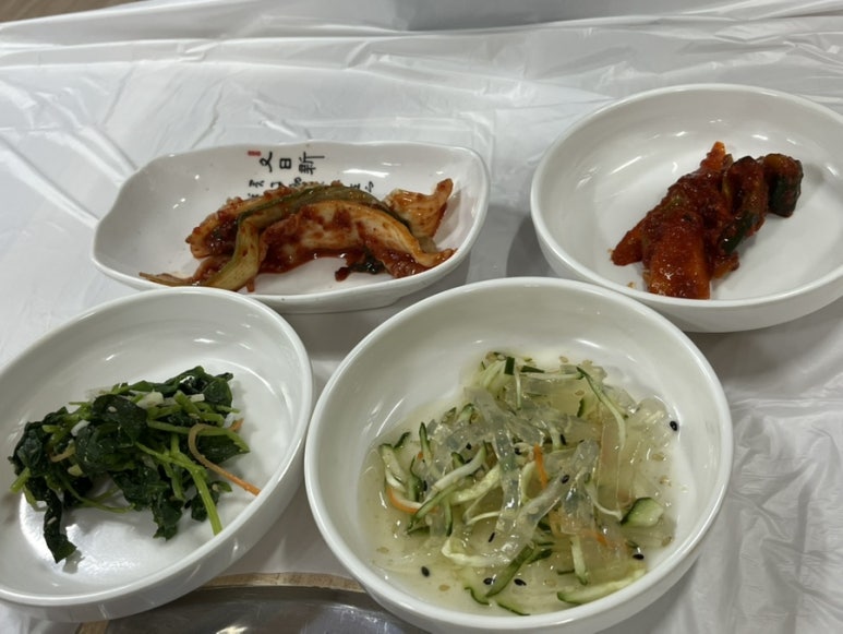 금수저백반정식 후기 사진