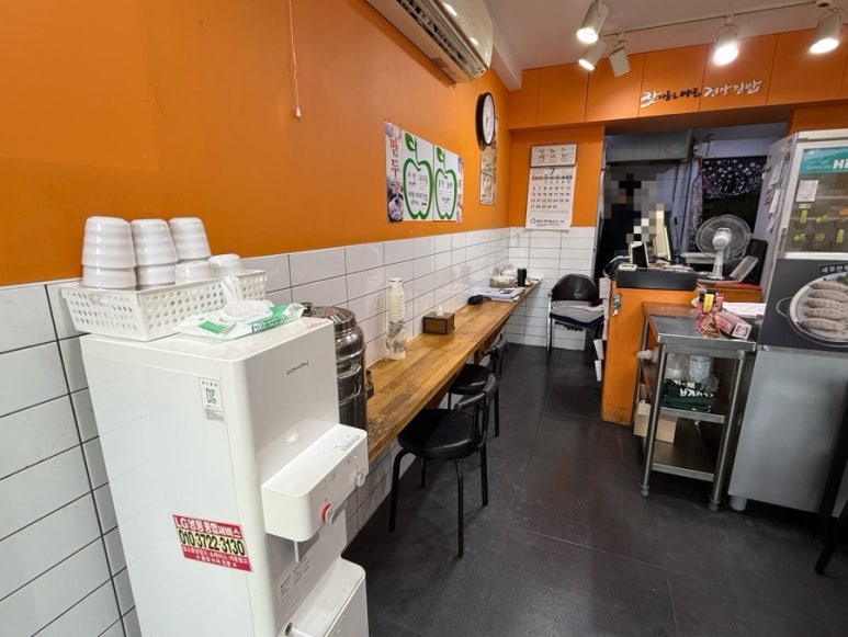 가리미김밥 풍납점 대표 사진