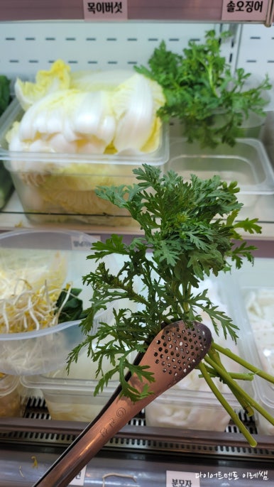 다복향마라탕 단양점 이미지