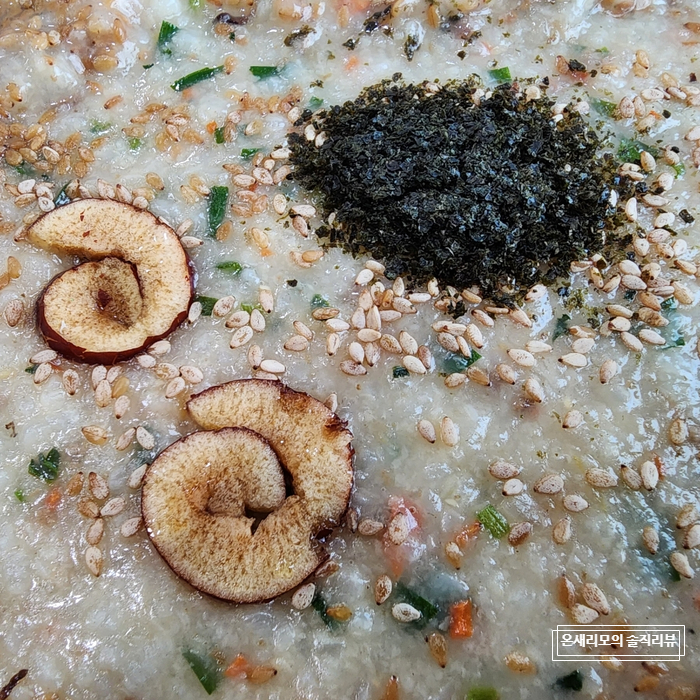맛깔참죽 을지로점 사진 5