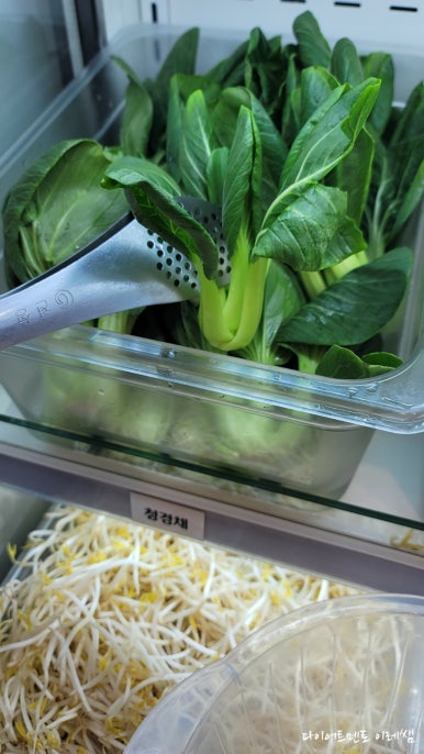 다복향마라탕 단양점 이미지