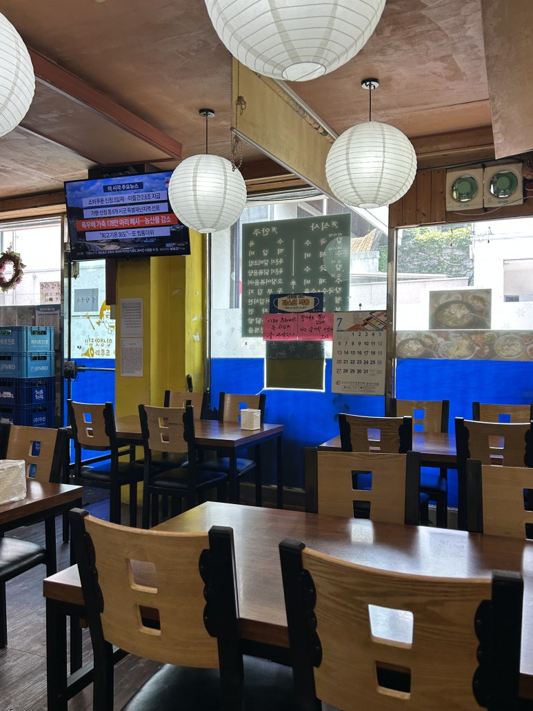 남산골칼국수보리밥 사진 7