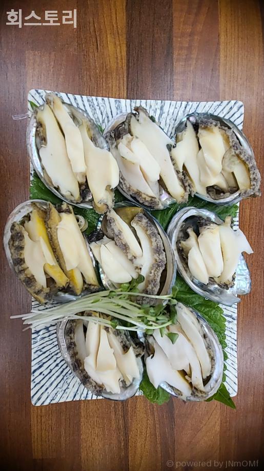 회스토리 사진 8