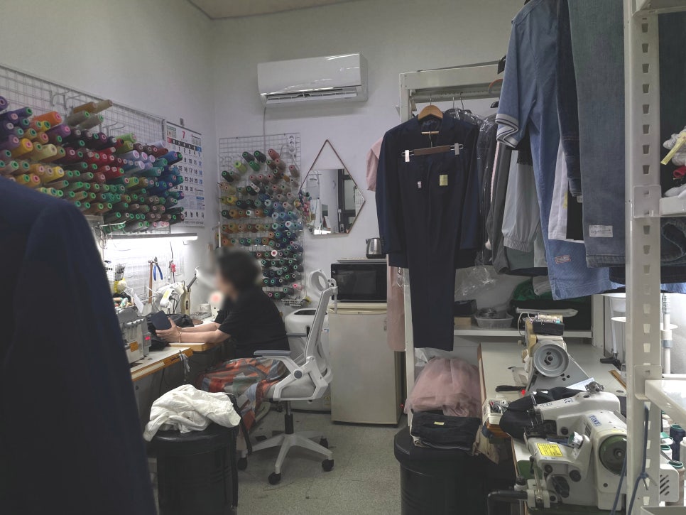 한올사의류수선 매장 사진