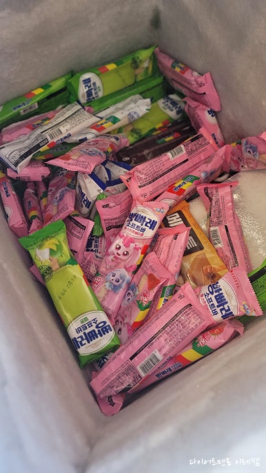 다복향마라탕 단양점 이미지