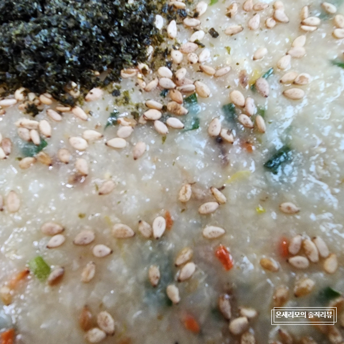 맛깔참죽 을지로점 사진 7